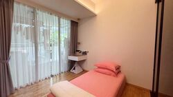 Double Bay Residences (D18), Condominium #542016101